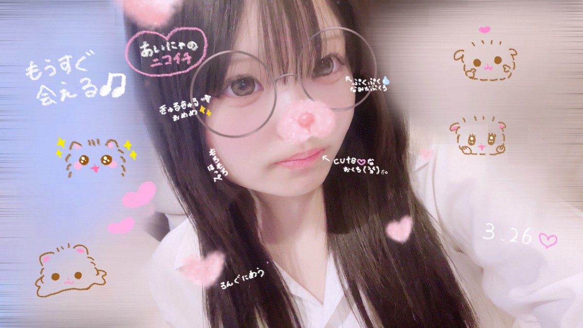 zollxoy's tweet photo. かいてもらったの՞ᴗ͈  ̫ ᴗ͈՞
 #自撮り界隈  #自撮り界隈と繋がりたい  #いいね返し  #wlw https://t.co/qOuBZiskj3