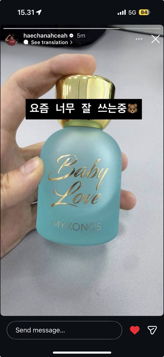 gemiyayy's tweet photo. mykonos banget chan? temen w influencer parfum nihh https://t.co/z0Bl04BH8P