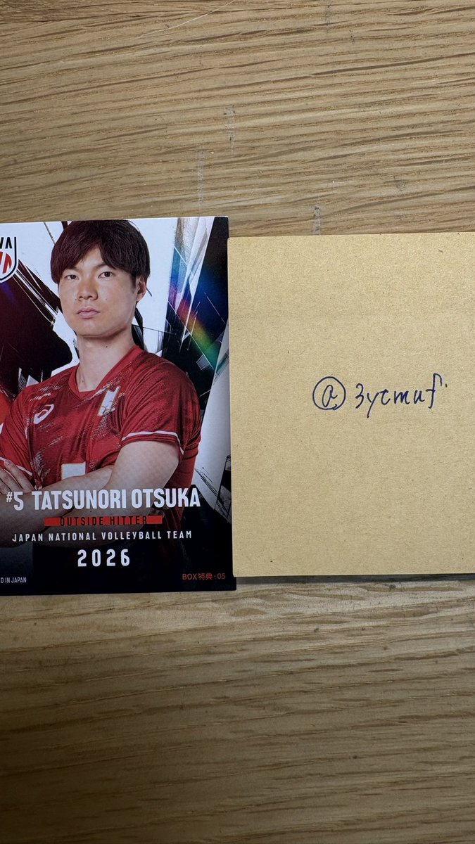3ytmuf's tweet photo. @Tspn63153 検索よりお声掛け失礼いたします。
当方こちらのトレカを所持しているのですが、スペシャルの小川選手との交換は可能でしょうか？
ご検討、よろしくお願いいたします。 https://t.co/87fROrJ7QZ