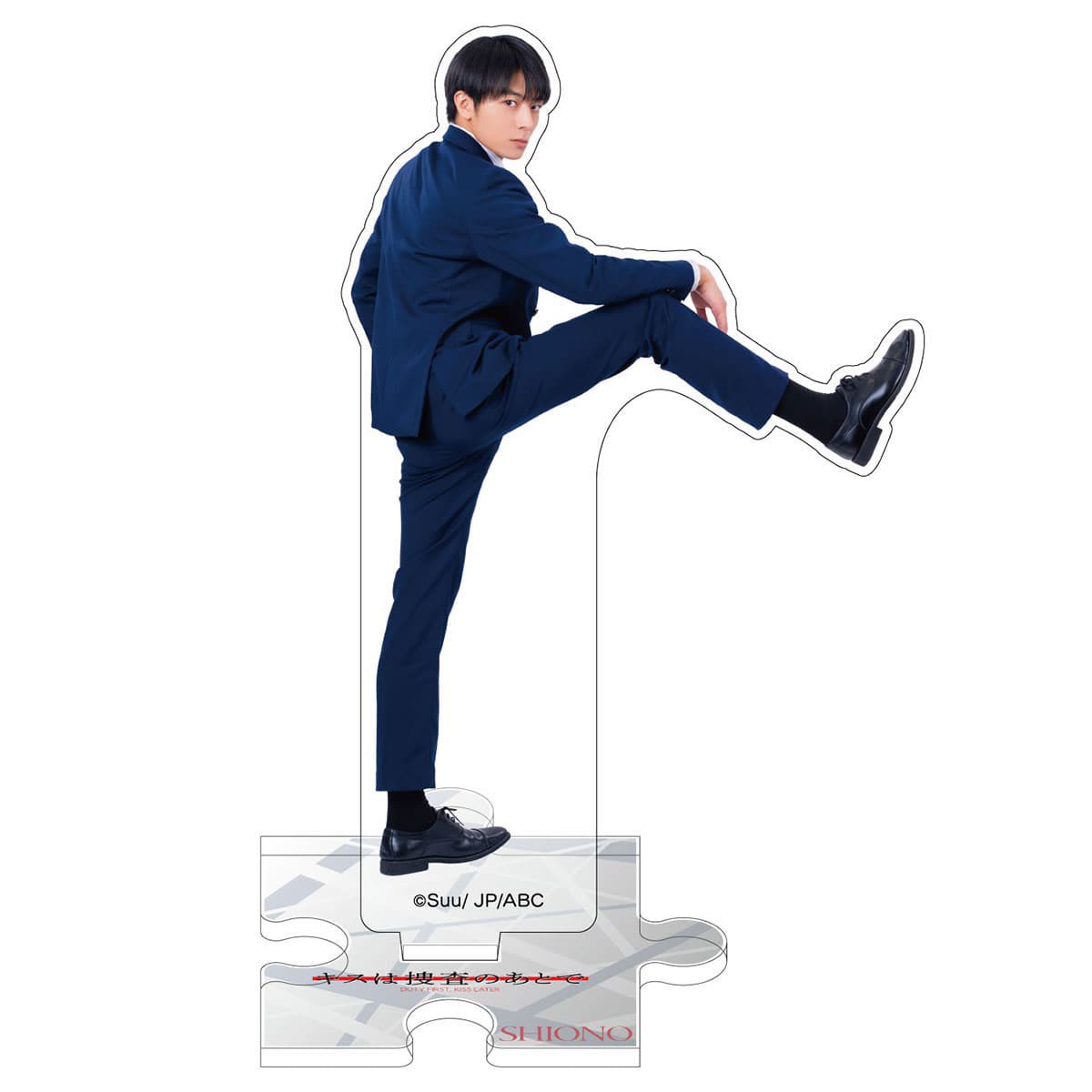 HiKO_com's tweet photo. 塩野足壁ドンアクスタ2個注文したわ ウゲー!脚長すぎメロすぎるぅぅううう https://t.co/qCVJBShyut