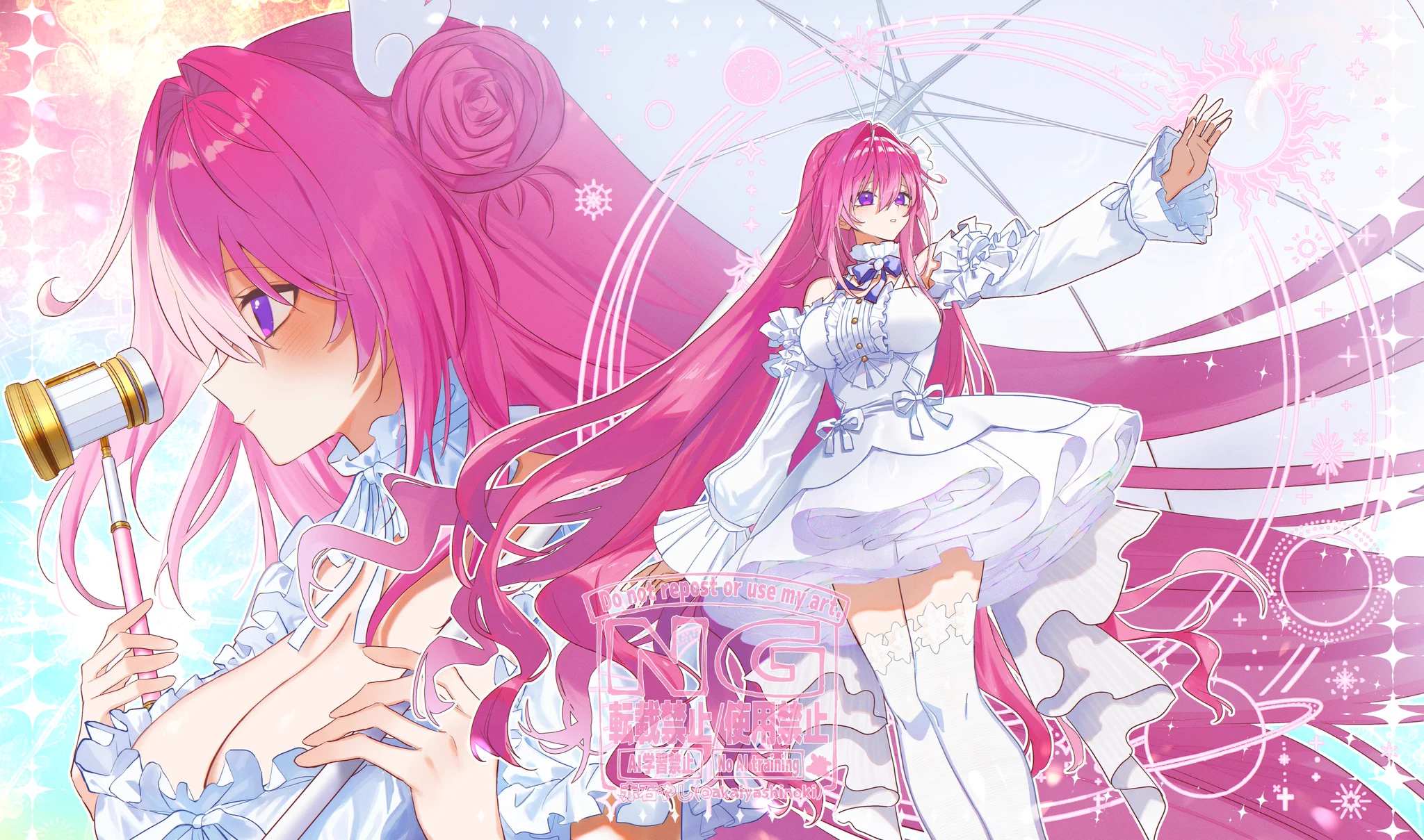 赤石やし Akaishi Yashi en X: 