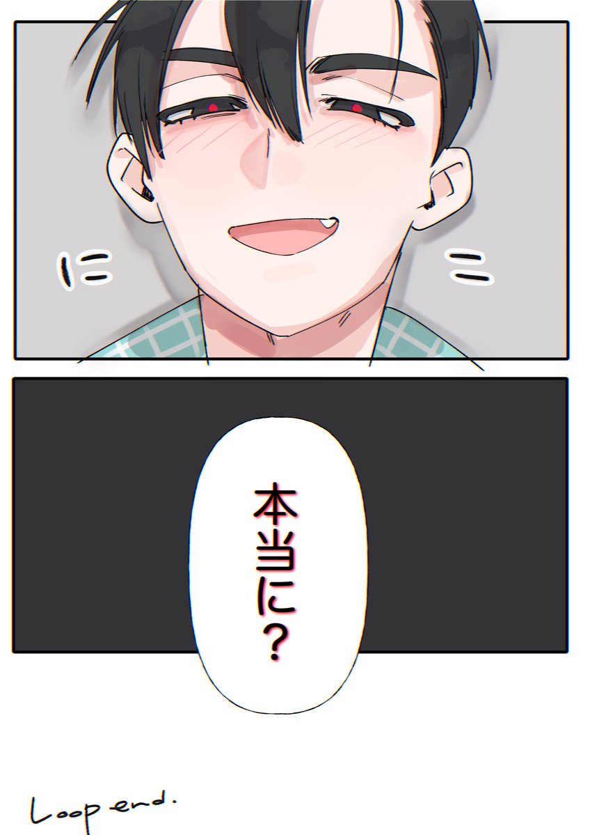 mochi_k_d's tweet photo. #tillivan #tiiv 
ゾン学出口パロ https://t.co/ugGELitXtp