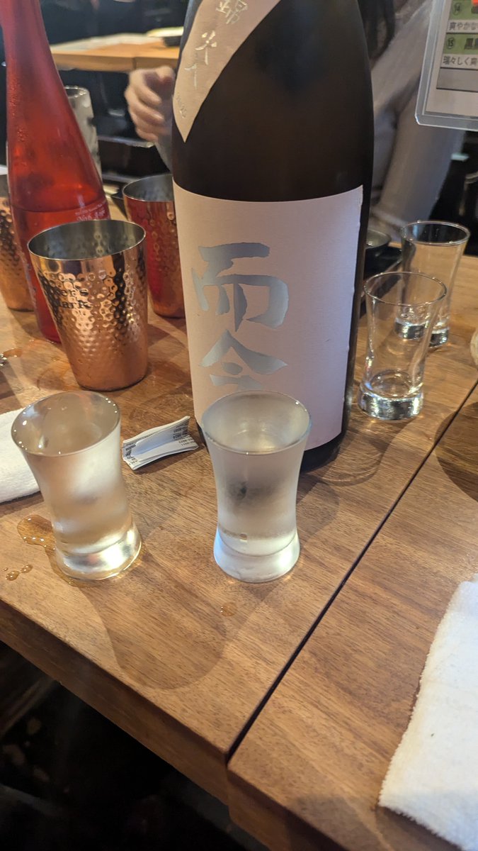 NCBN_KAi's tweet photo. 職場の人と飲みに来てる〜 https://t.co/dnAKRByDsR