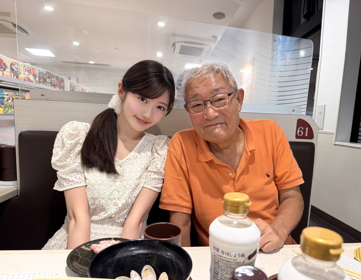 s_reina_mv0923's tweet photo. じいじに「べっぴんさんだね、回転寿司一周してきなさい」って言われて意味わからなすぎて死ぬほど笑ったww https://t.co/upJPVxq5s8