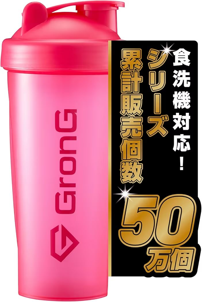 miii_nhy's tweet photo. ポチッた📱👆前のタンブラーダメにしちゃったからクチコミいいのにした🙆‍♀️ https://t.co/9jDLyX9A4l
