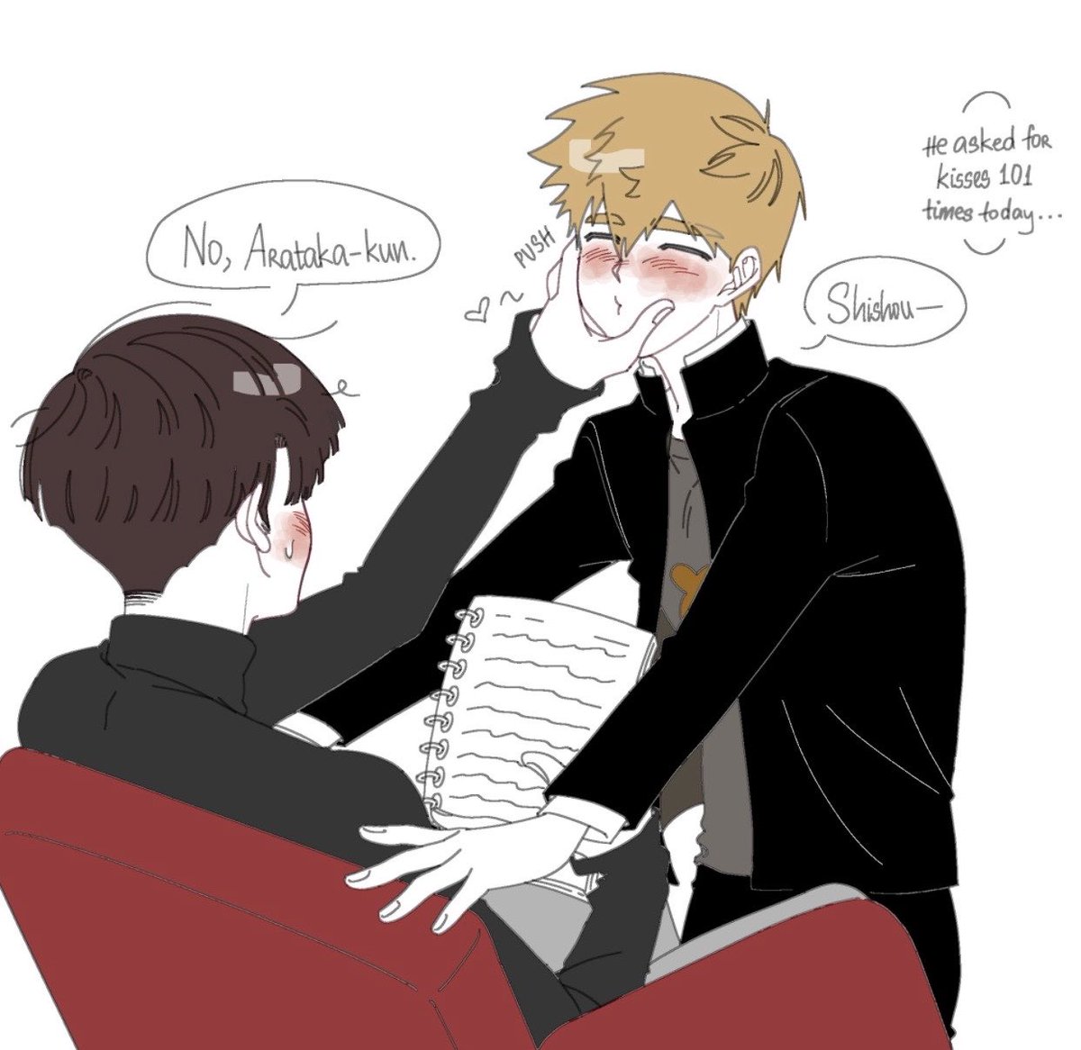 shioharu241's tweet photo. ageswap reimob https://t.co/Ku74XiFZm8