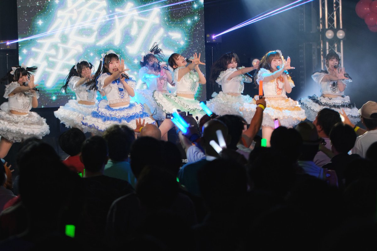 photoShinXT4's tweet photo. 2026.8.15 at Zephyr Hall
『COLOR MAGIC〜最高彩度で会いにきました❤︎〜』

其の肆

OS☆U #おーえすゆー
#水沢桃々 さん #幸村望叶 さん
#秋原かなみ さん #佐伯茉菜美 さん #桃川ひの さん
#幸村一花 さん #花咲璃里華 さん #橘華夜 さん
#桜井夏凛 さん #桜木あんな さん

#カラマジフォト0815 https://t.co/QeMes5LUqA