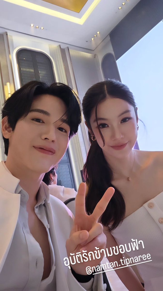 nathuhiqx's tweet photo. คนสวยถ่ายรูปคู่กับคนสวย💘

#EucerinEpicellineXNew
#EucerinEpicelline
#คืนทุกความอ่อนเยาว์ตั้งแต่คืนแรก
#Newwiee https://t.co/AESfsygjml