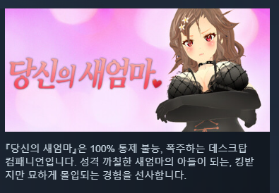abupyss_FN's tweet photo. ���실 더 웃긴건 당신의 새엄마라고 생각함 https://t.co/WNnqZUs5MH