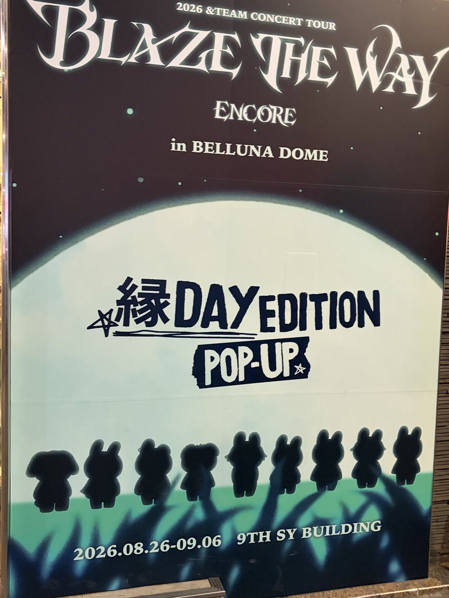 pen_16514's tweet photo. BLAZE THE WAY🐺　POP-UP✨ https://t.co/gFYInU3p32