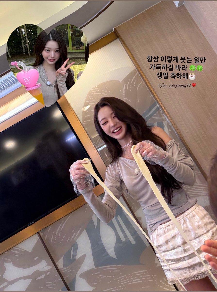 ivepics_'s tweet photo. liz instagram story update with #JANGWONYOUNG 

STAY LUCKY STAY VICKY
#ForeverWithWonyoung
#장원영_행복으로물든오늘 https://t.co/wK9o2bir54
