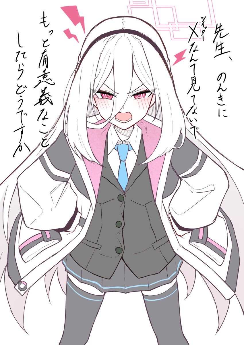 aiqupy's tweet photo. 좋은 저녁〰 아,  선생님이랑 놀까.ᐣ

@2D3D_PR_3xp3rt

@ReaderRoyaleRT https://t.co/DQ02hi7k3Q