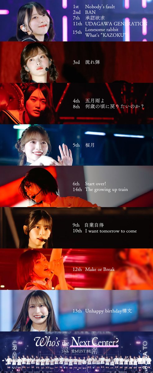 kosei_sakura46's tweet photo. #櫻坂46_愛MUSTBE
#櫻坂46 #Sakurazaka46 https://t.co/1ZY2mBrhYM