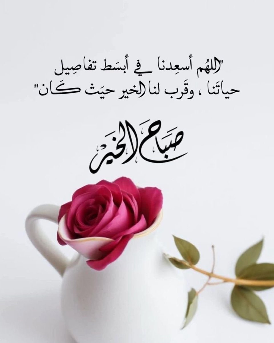 Mahdizwy's tweet photo. @MU999_9 https://t.co/cxK56Zooxv