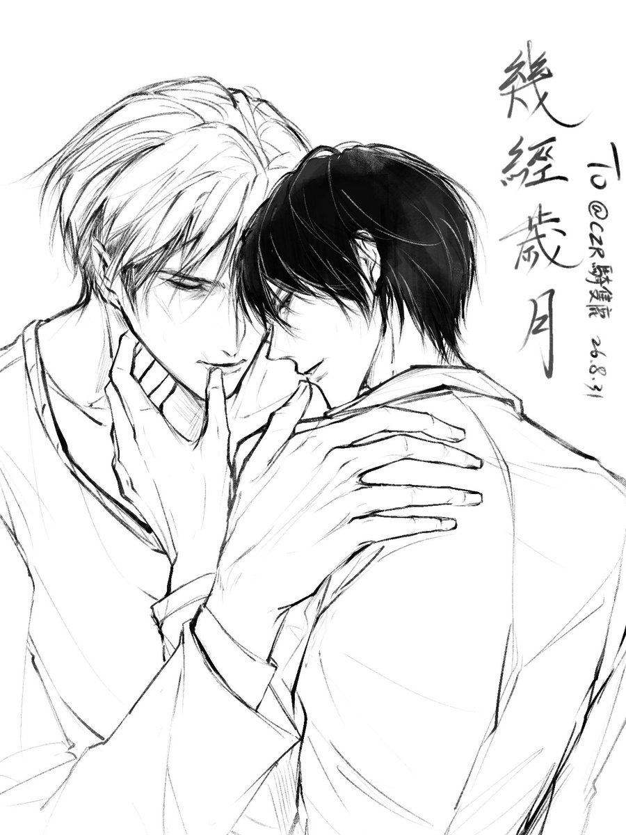 Hookes1aw's tweet photo. 「愛是盟約是習慣是時間是白髮，也叫你我乍驚乍喜。」

#Chuntaka
最近收到了來自 @cz_c_z 鹿老師 的中年准高設定 同人本，超級美麗的作品～看完之後非常開心😆為了恭喜鹿老師的本子完售，所以畫了50y↑的准高🙏🏻准高一定要相伴彼此共白髮～ https://t.co/h7cUEfo9I6