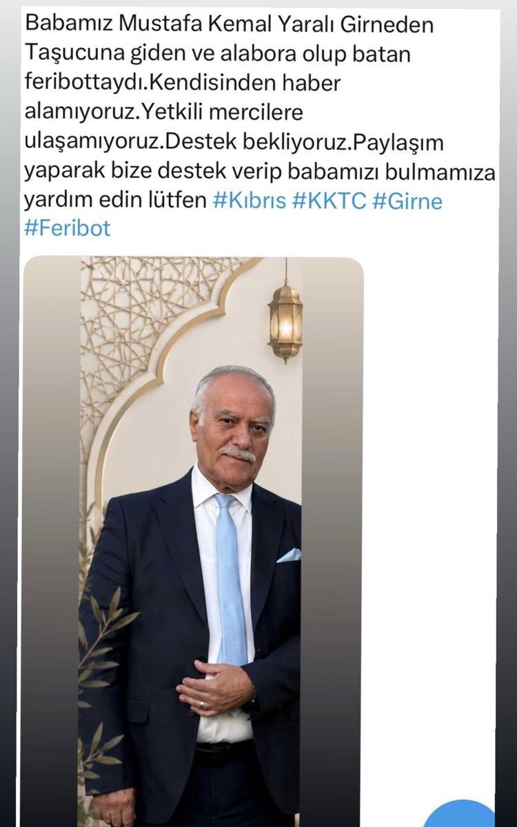 segoderlerr's tweet photo. #kıbrıs #kktc LÜTFEN DESTEK BEKLİYORUZ 

@TC_Disisleri @tcbestepe https://t.co/hG8rnvTb4Y