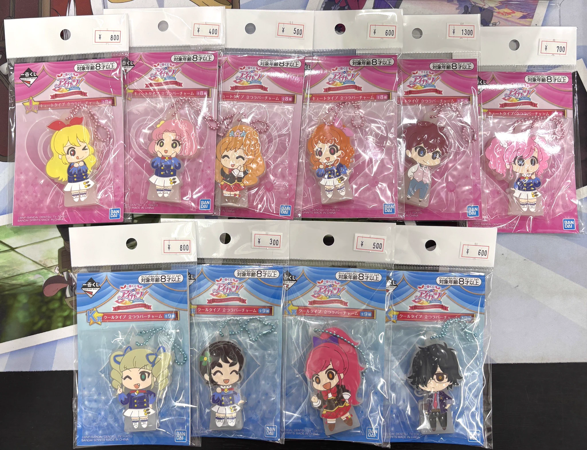 カードショップ買賊王 ☆秋葉原 2号店☆ on X: 