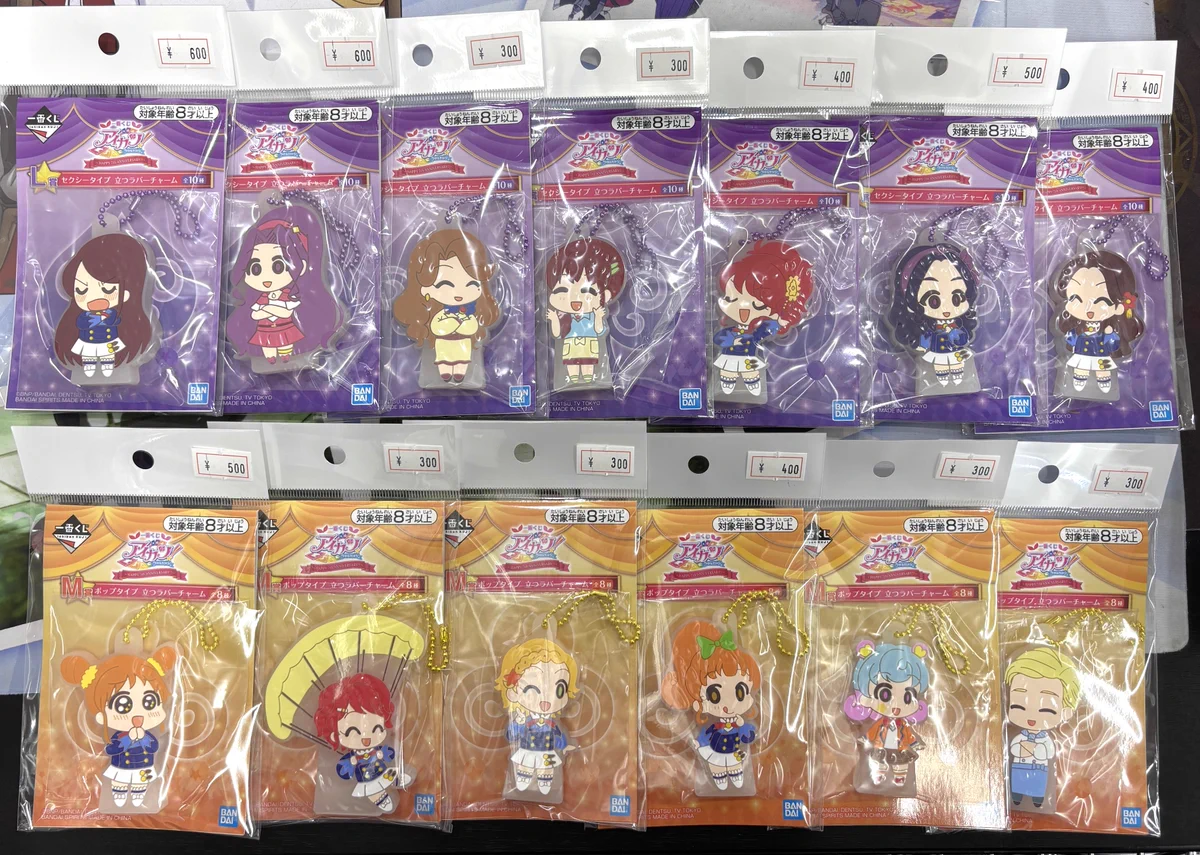 カードショップ買賊王 ☆秋葉原 2号店☆ على X: 
