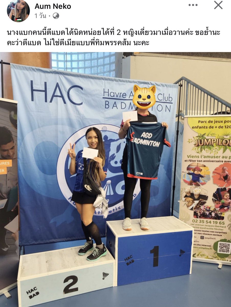 yyadaa2000's tweet photo. https://t.co/ZfPEukAXly