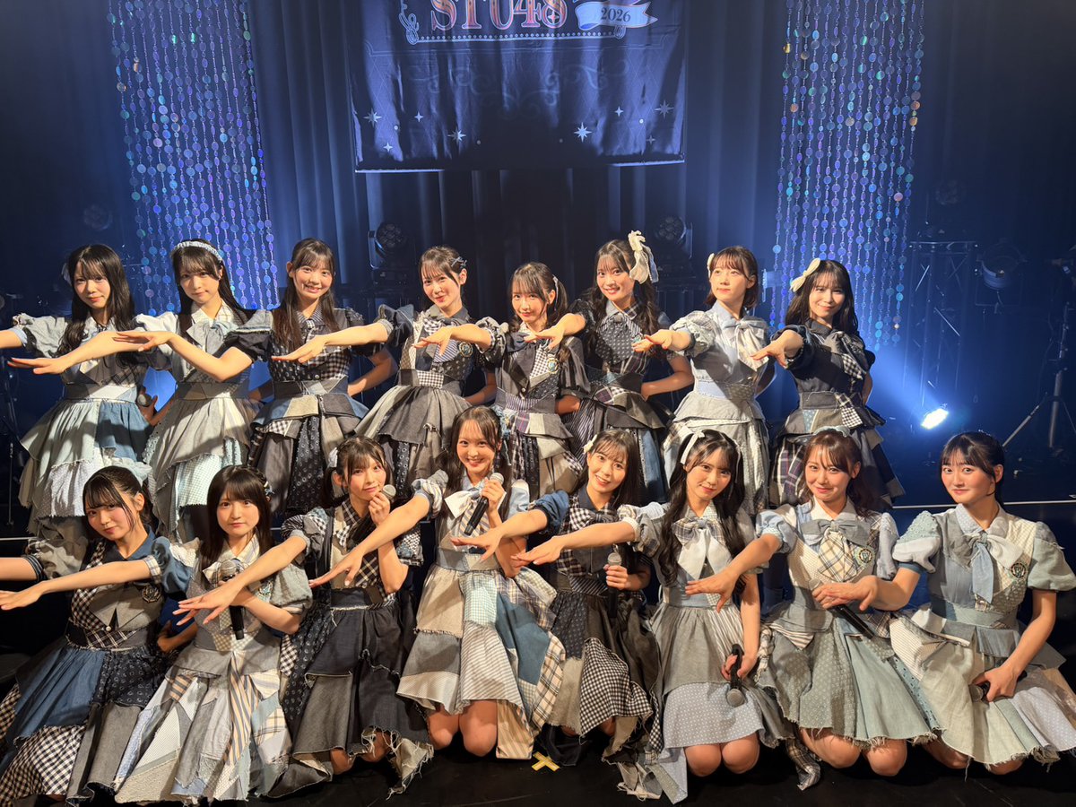 STU48_official_'s tweet photo. 北海道公演・1部、
お越しいただき、ありがとうございました！🐮❄️

皆さんの熱い声援のおかげで、
あたたかい時間になりました🔥

このあとの2部も一緒に盛り上がりましょう！！

#STU48 #瀬戸内
#STU48ライブツアー2026 
#北海道 https://t.co/dXBuCqH62l