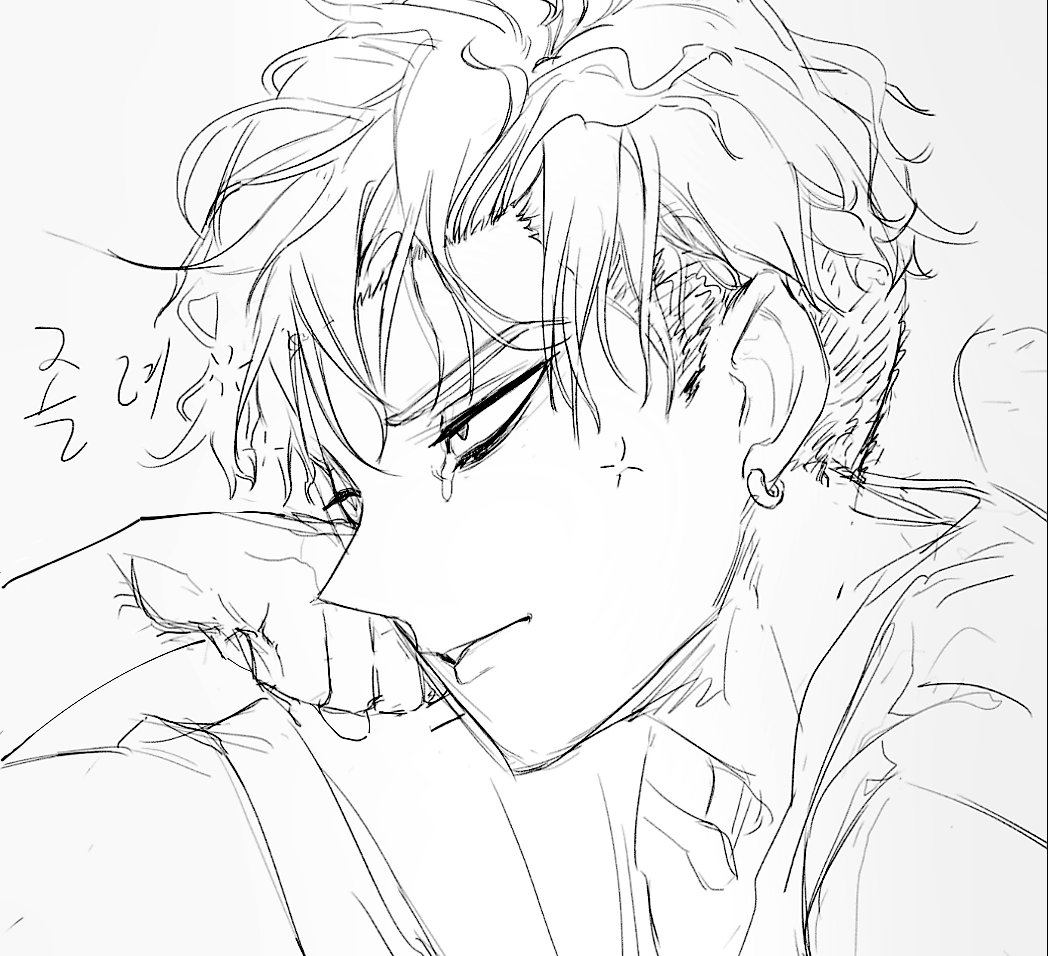 Reas041's tweet photo. #OCㅤㅤ https://t.co/sZjO8O0V0u