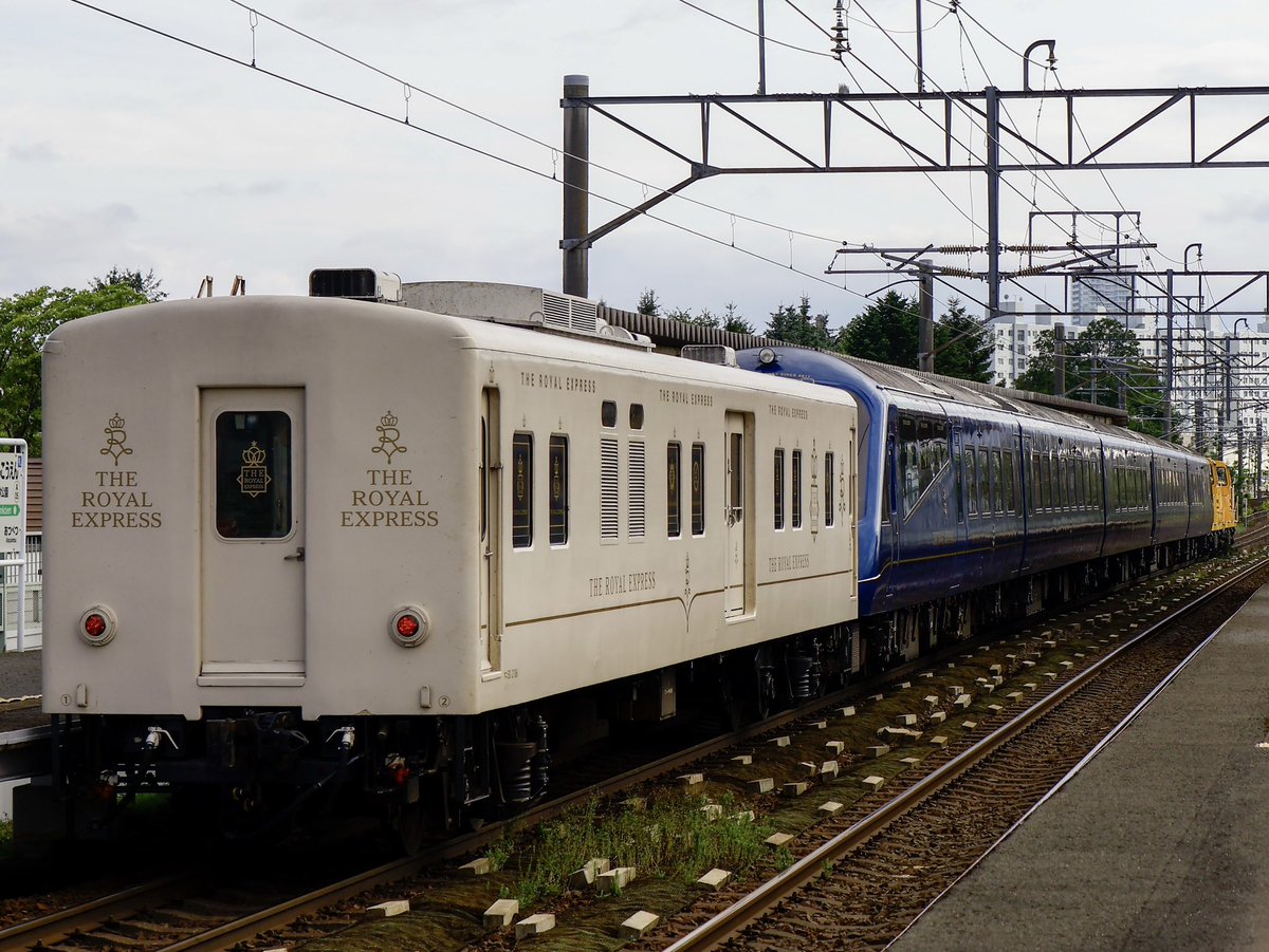 nagamaru210712's tweet photo. THE ROYAL EXPRESS
HOKKAIDO CRUISE TRAIN
おそらく自身今年初の黄釜重連
途中から雲行き怪しくて詰んだ
#theroyalexpress #ロイヤルエクスプレス https://t.co/CH9gg6PpZI