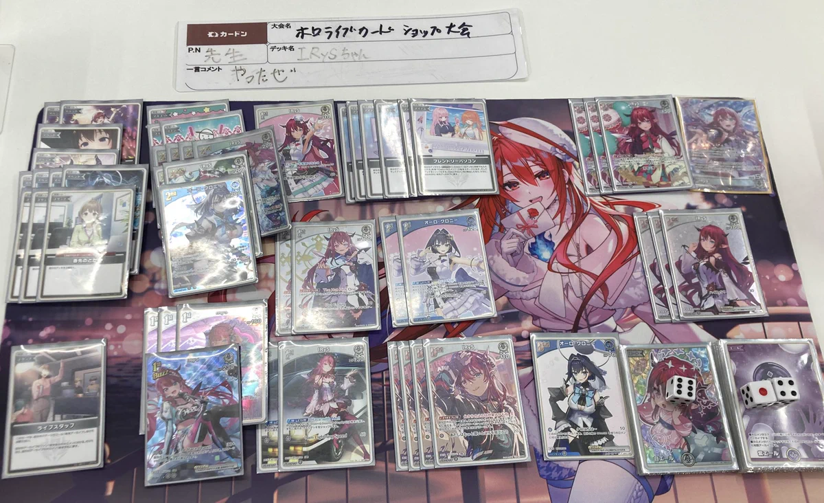 カードン秋葉原本店 on X: 