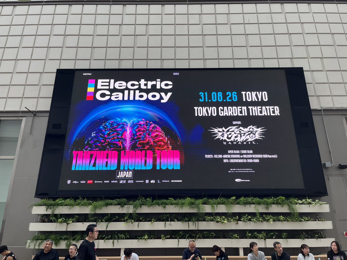 Est___38s2's tweet photo. Electric Callboy東京！！！ https://t.co/AfS2gXDuNR