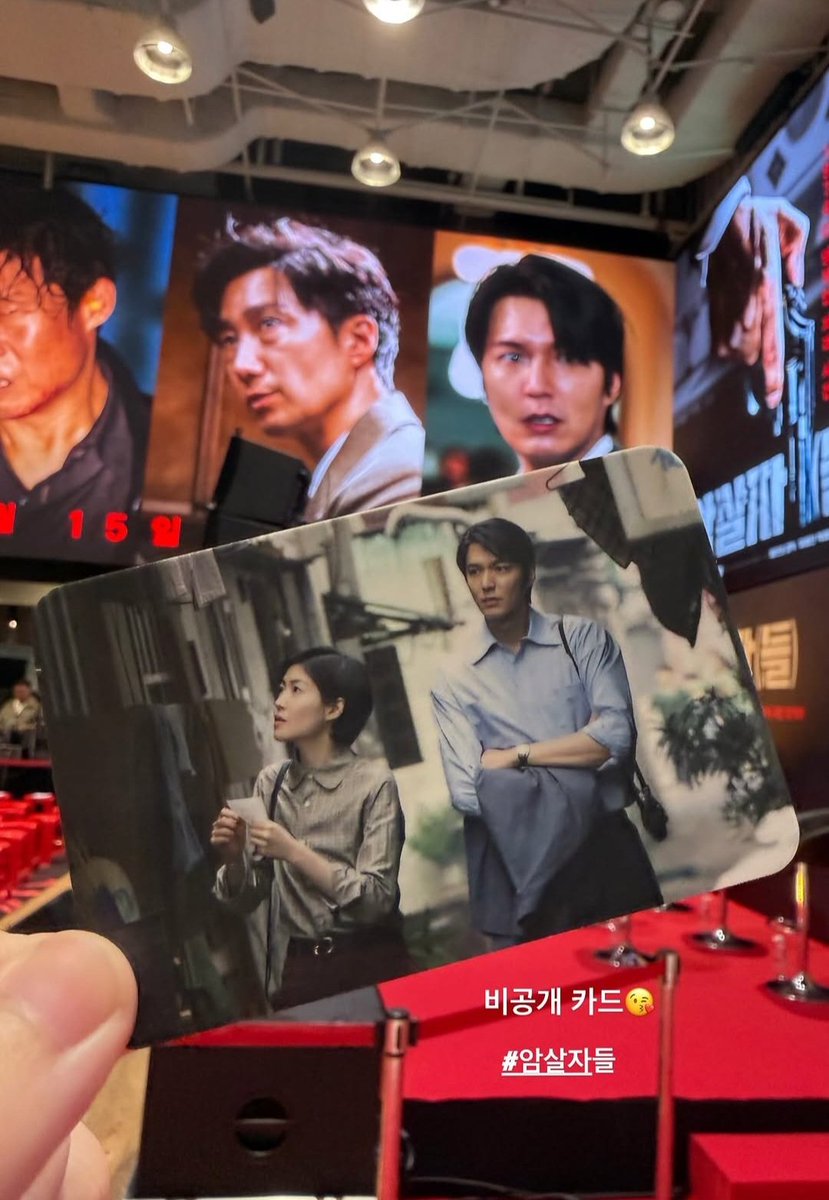 Hwendy2022's tweet photo. Han Yeong-il &amp; Lee Kang-ja in #Assassins...Why are they giving off such rom-com K-drama vibes🥹 They look so good together😍 In the middle of political chaos, could a touching love story bloom?
Can't wait to see their story💕
#LeeMinHo
#ShimEunKyung
Ctto daaaaashu https://t.co/X7DEnZrSPC