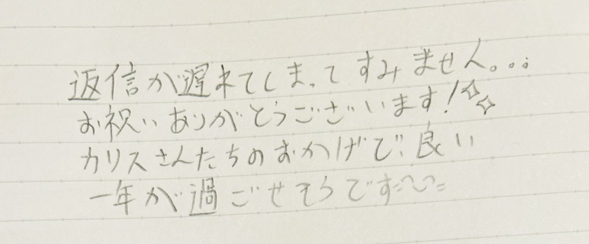 tiny_shougun's tweet photo. @CafeJacaranda53 https://t.co/mdNkgFDYHZ