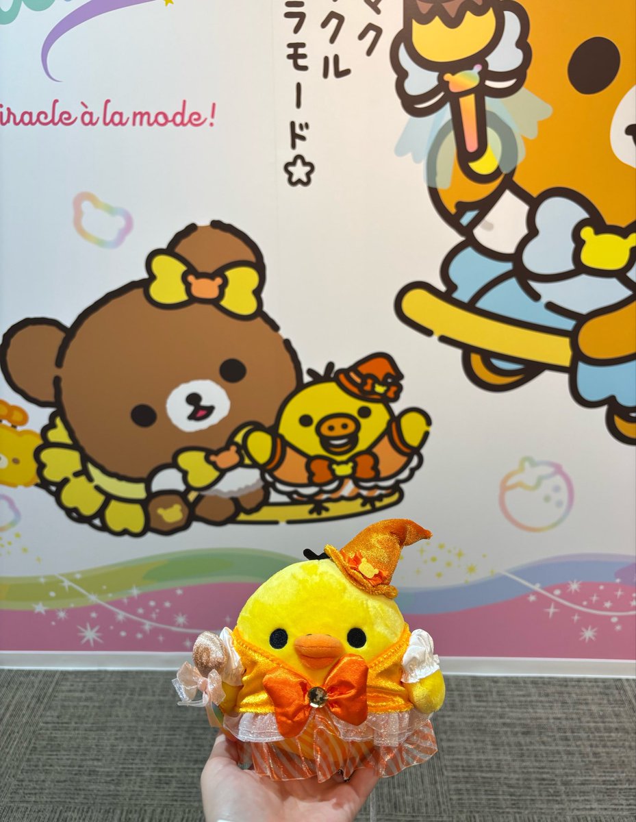 toritamaichigo's tweet photo. 🪄︎︎◝✩ https://t.co/WmkDMgLtVt