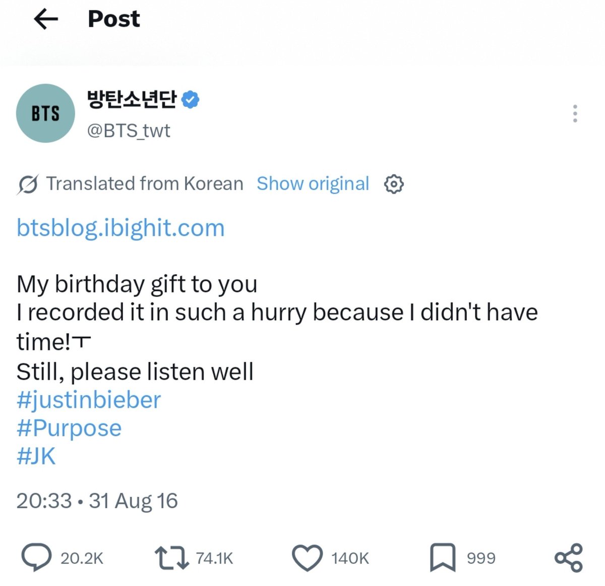 myyouwithjk's tweet photo. jungkook's gift for armys on his birthday 10 years apart ❤️‍🩹 https://t.co/VRKJOgvPoR