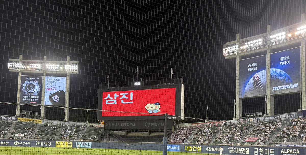 Lichtstony's tweet photo. 근데 진짜 구라 같앗음 이 모든 것이 https://t.co/JJX9FqRak3