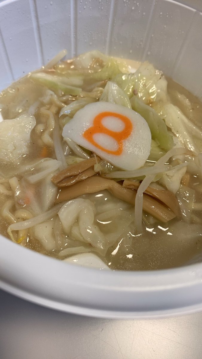 numanumakapa's tweet photo. 昨日頂いた
たこ焼き、羊羹、8番ラーメン
全部全部美味しかったなぁ〜〜〜〜〜😆
これだけではなく沢山の差し入れしてくださった
お店の皆さん、そして声あそびの製作やスタッフの皆さん
本当にありがとうございました｡ﾟ(ﾟ´ω`ﾟ)ﾟ｡✨✨
皆さんも小松を訪れた際にはぜひ！！
#いしかわ声あそび https://t.co/Q1ejEk9FWA