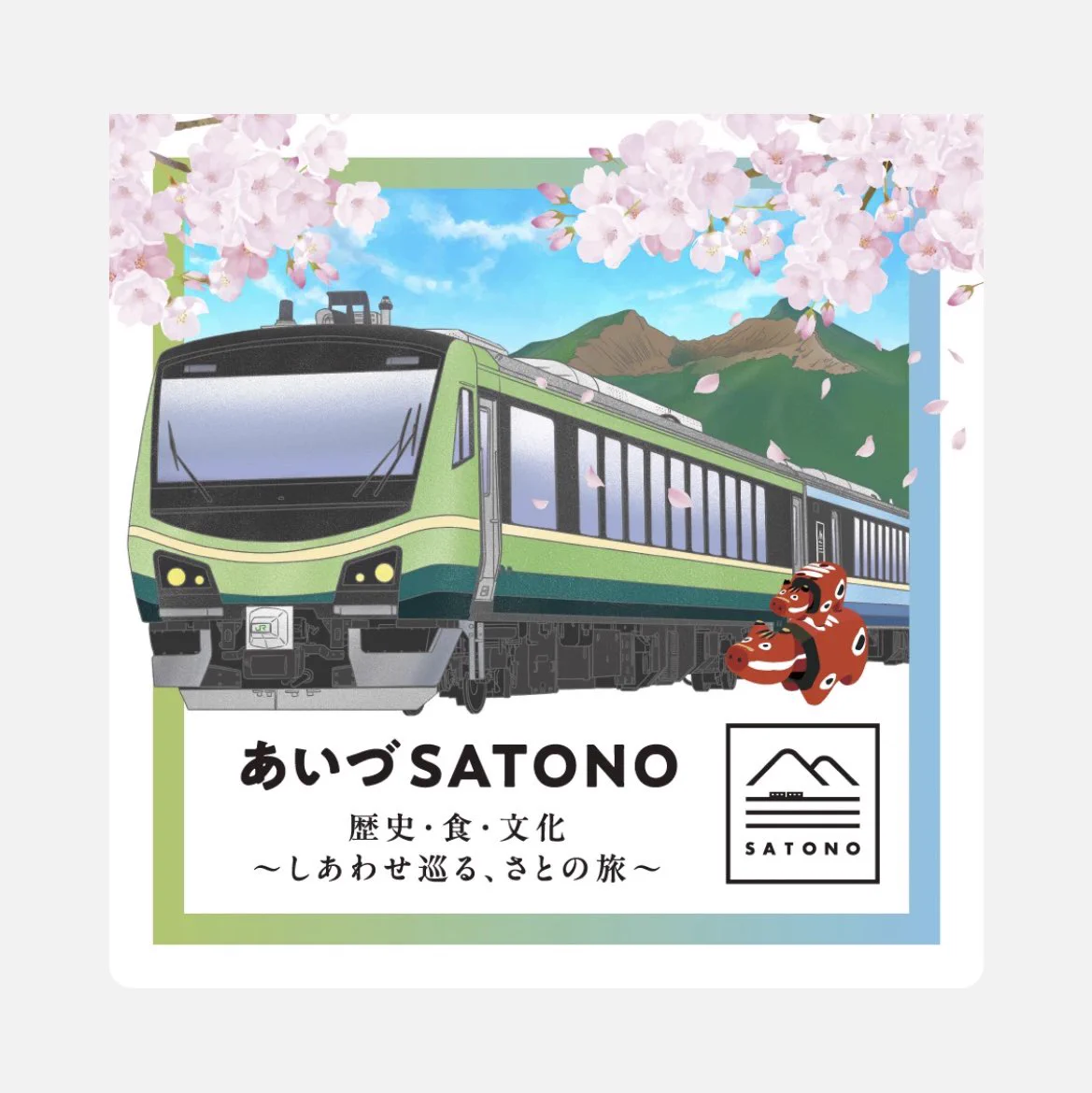 マスマス on X: 