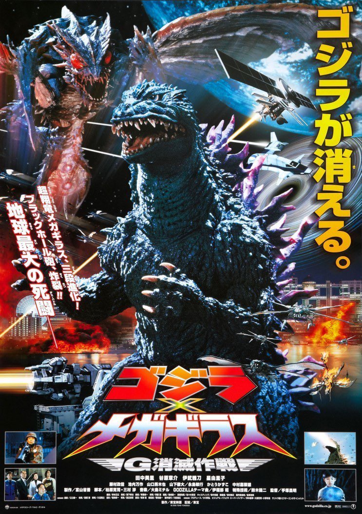 vQGrdWDxuktjA2E's tweet photo. ガキンチョがやらかしてエラいことになる特撮と言えば https://t.co/TgjxIwdvnR