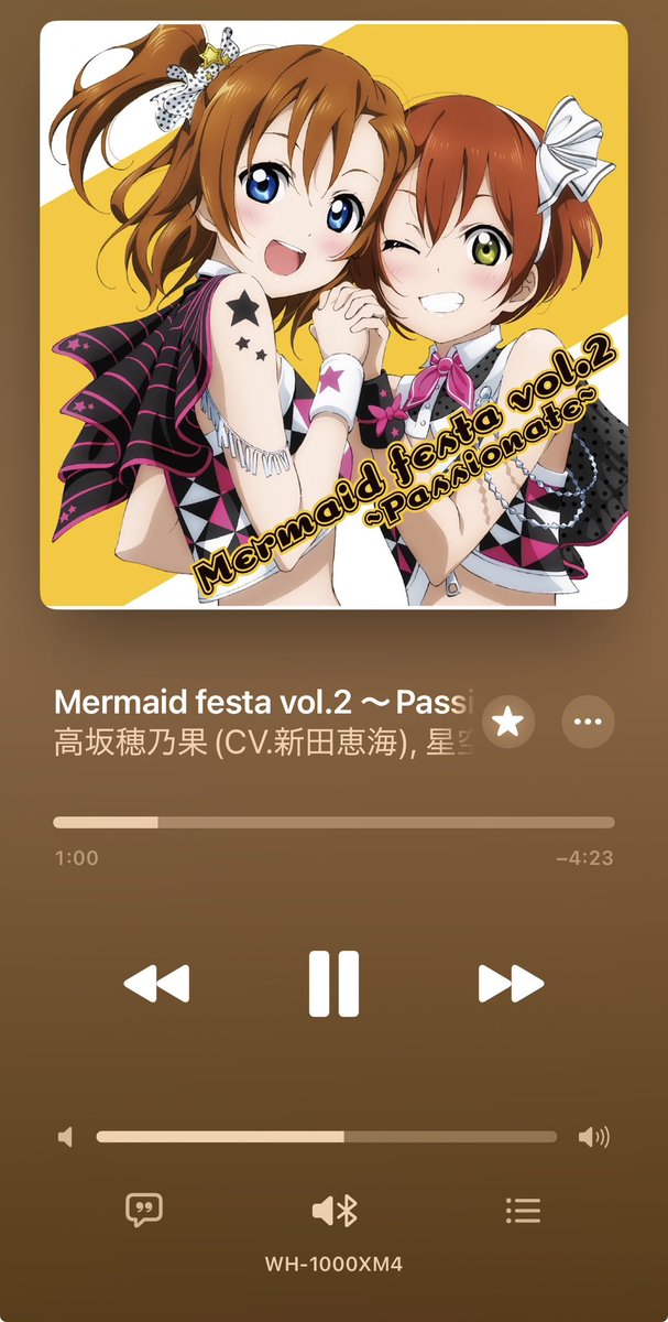 Love_liveaka0's tweet photo. この曲超絶好きなんですが共感してくれる方居ますか。 https://t.co/lGrHpGNupY