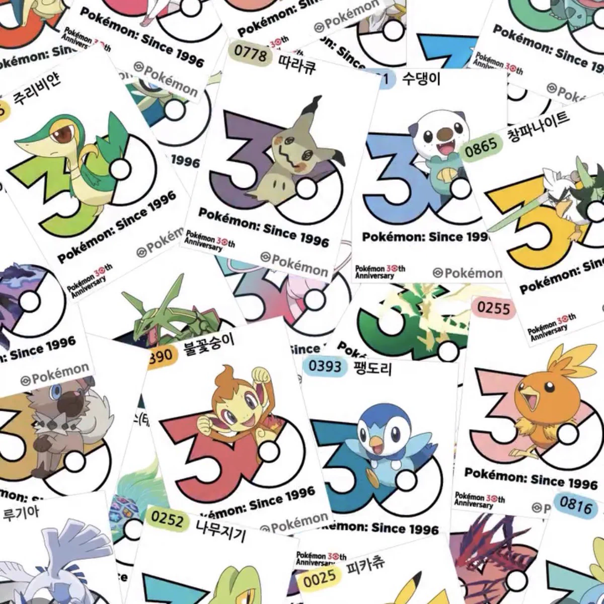 ポケモン情報NAKAYAMA【非公式】 on X: 