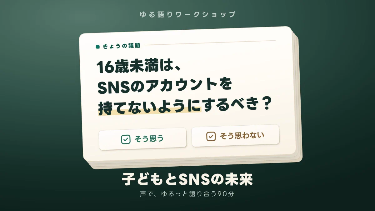 Reposts by NISHIO Hirokazu (@nishio) / X