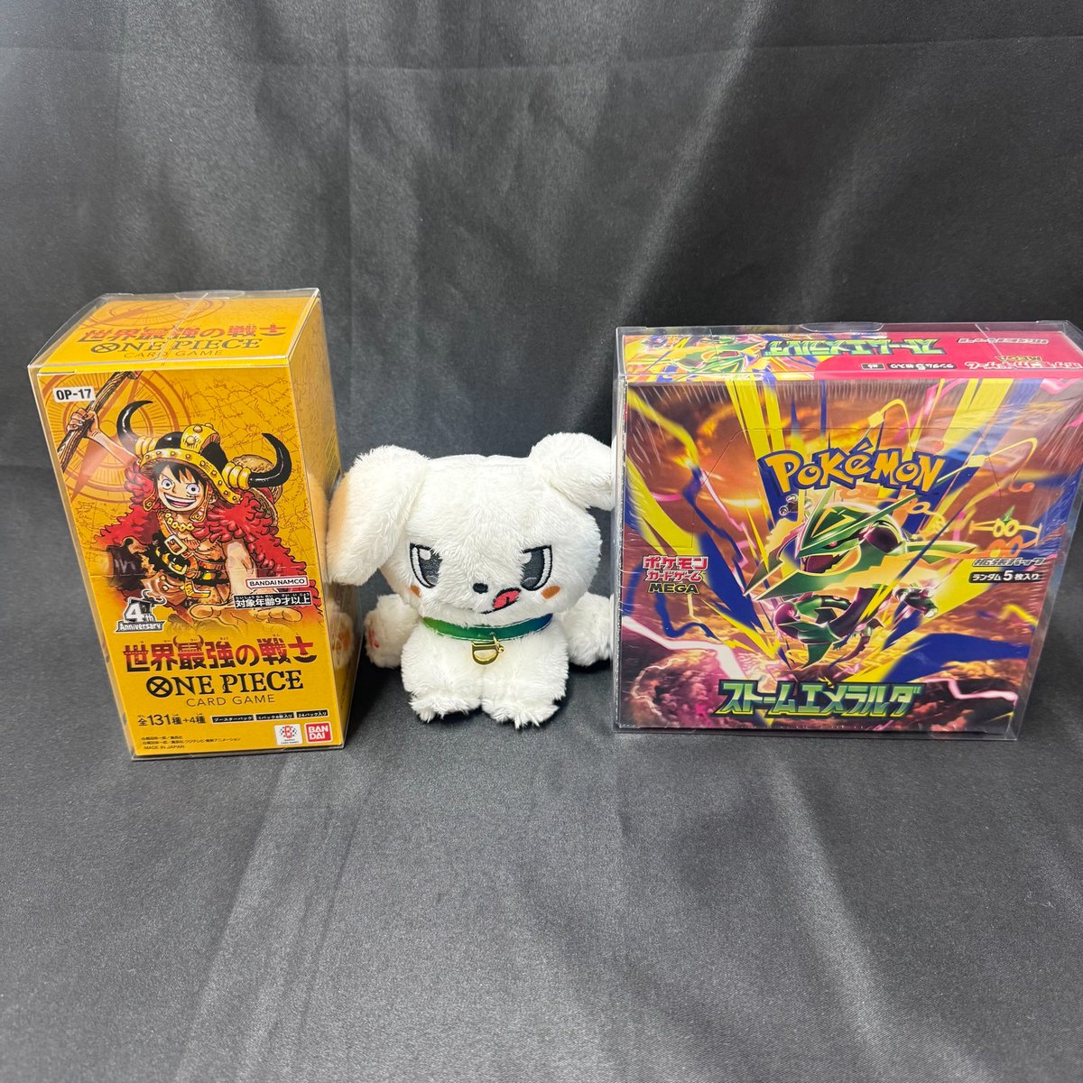 DOPA_Oripa's tweet photo. 💰月末大決算 特別企画💰

世界最強の戦士 &amp; ストームエメラルダ🎁

・応募条件
フォロー&amp;リポストのみ!! 

・応募期間
9/1 23:59まで!!

・当選確率UP 方法

世界最強の戦士&amp;ストームエメラルダ
👆これをリプライ🏴‍☠️

#ワンピカード #ポケモンカードゲーム https://t.co/AUtP7Fmz28