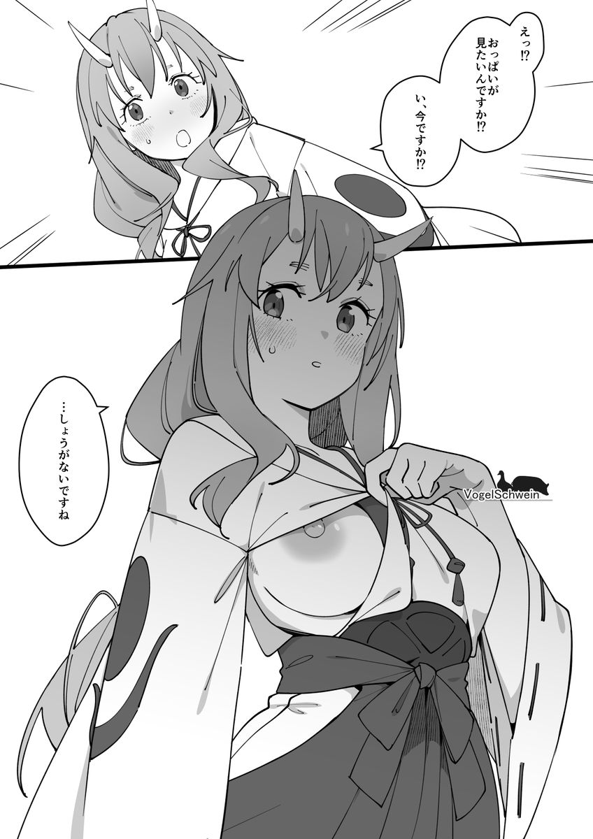 vogel_schwein's tweet photo. 見せてくれるシュナちゃん❤ https://t.co/F2e4MqBHy7
