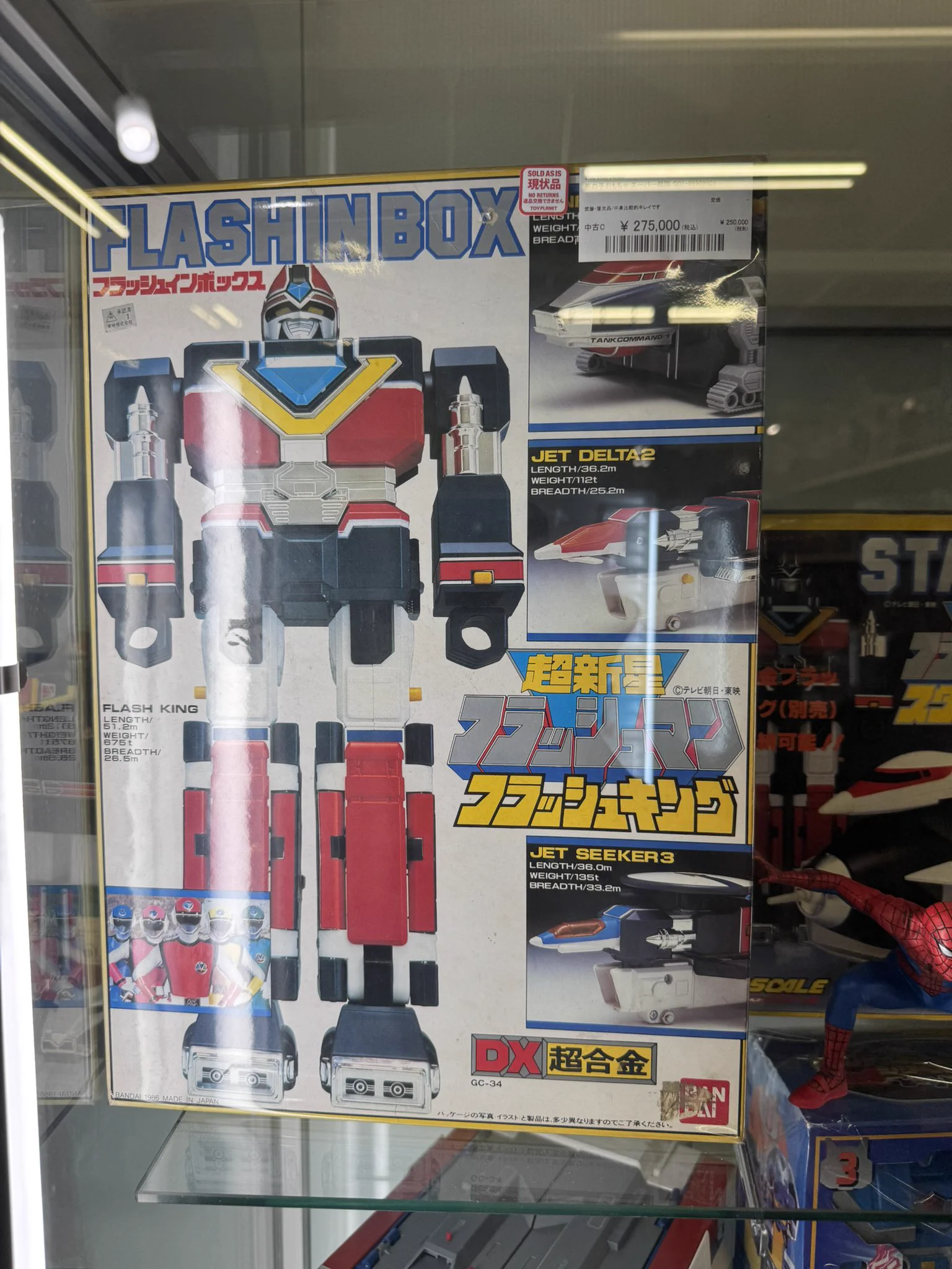 石渡 康浩 on X: 