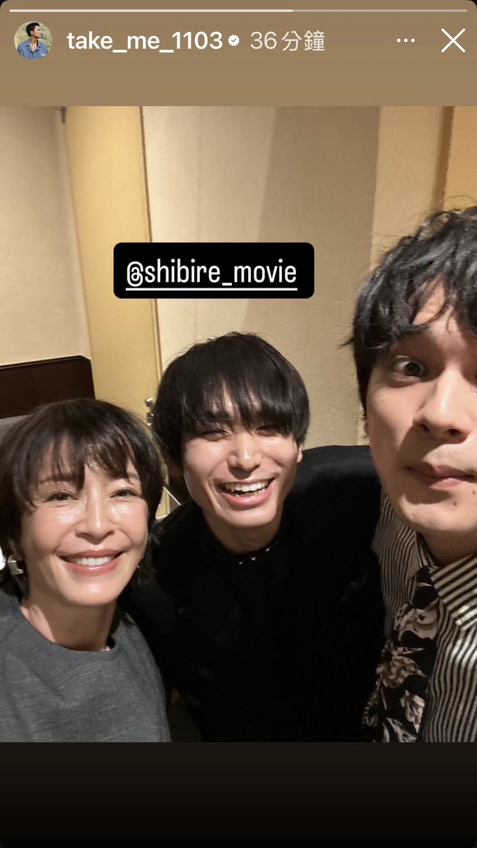 steph_take's tweet photo. 自拍太可愛了！看得出來感情很好☺️

#北村匠海 https://t.co/Q0FgRyc8q0