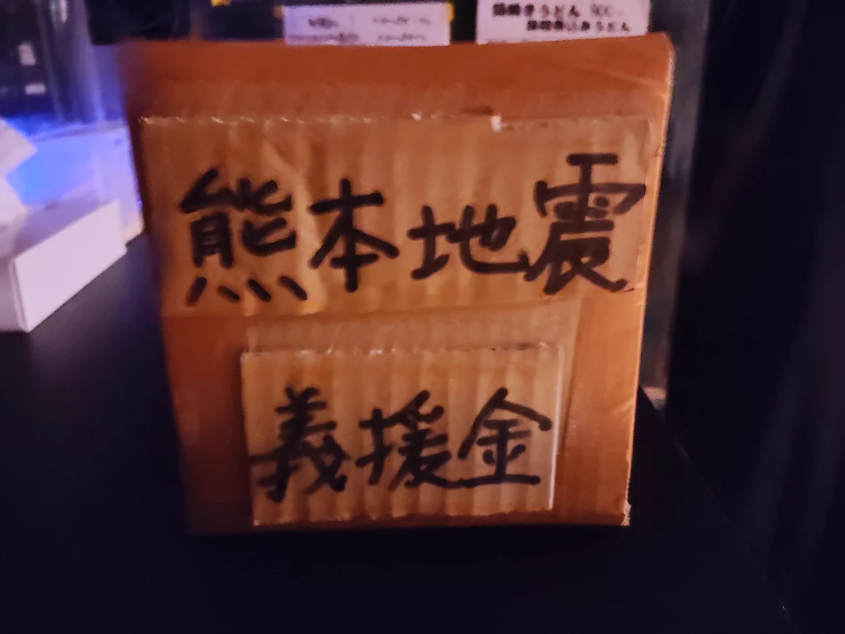 HRCcML6bAAAhuEO?format=webp&