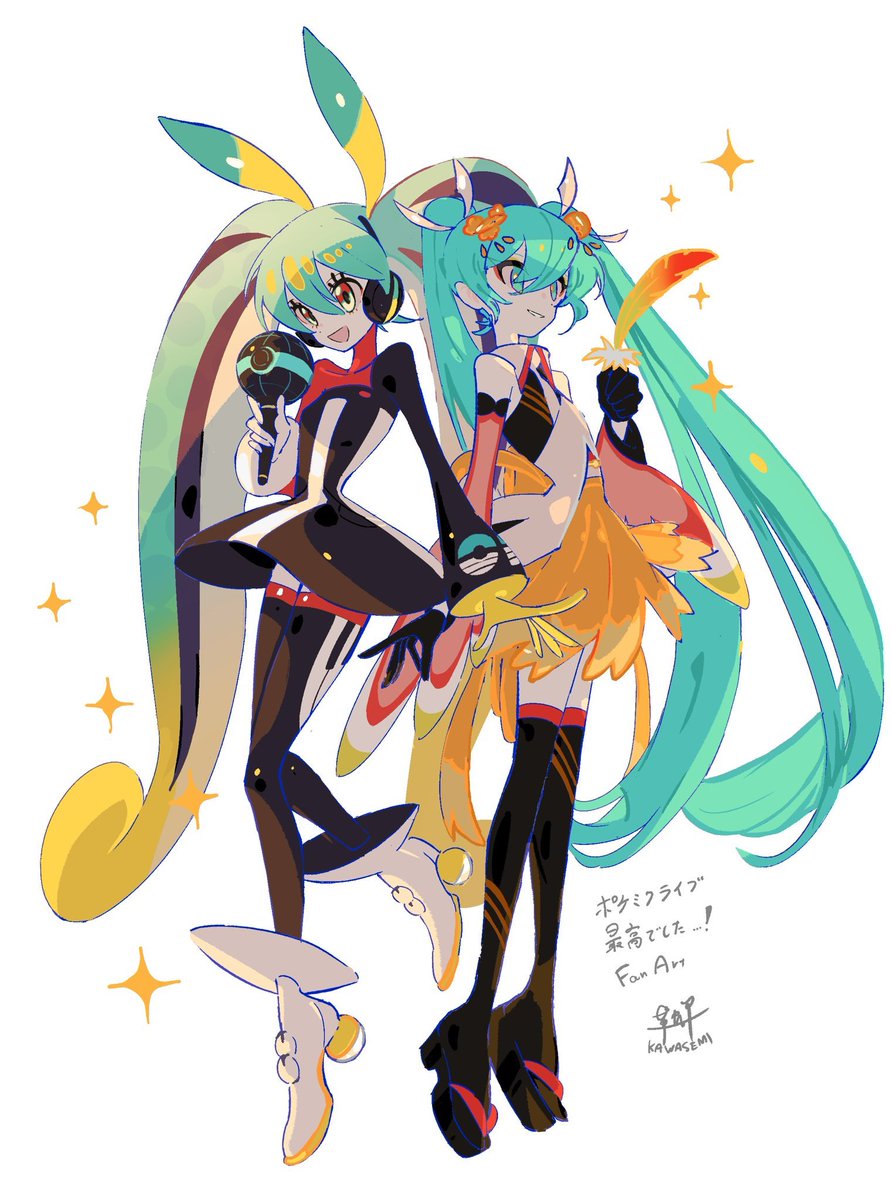 aozukikawasemi's tweet photo. ミクちゃん19周年&amp;ポケミク3周年おめでとう！ https://t.co/55gQVHZJyj