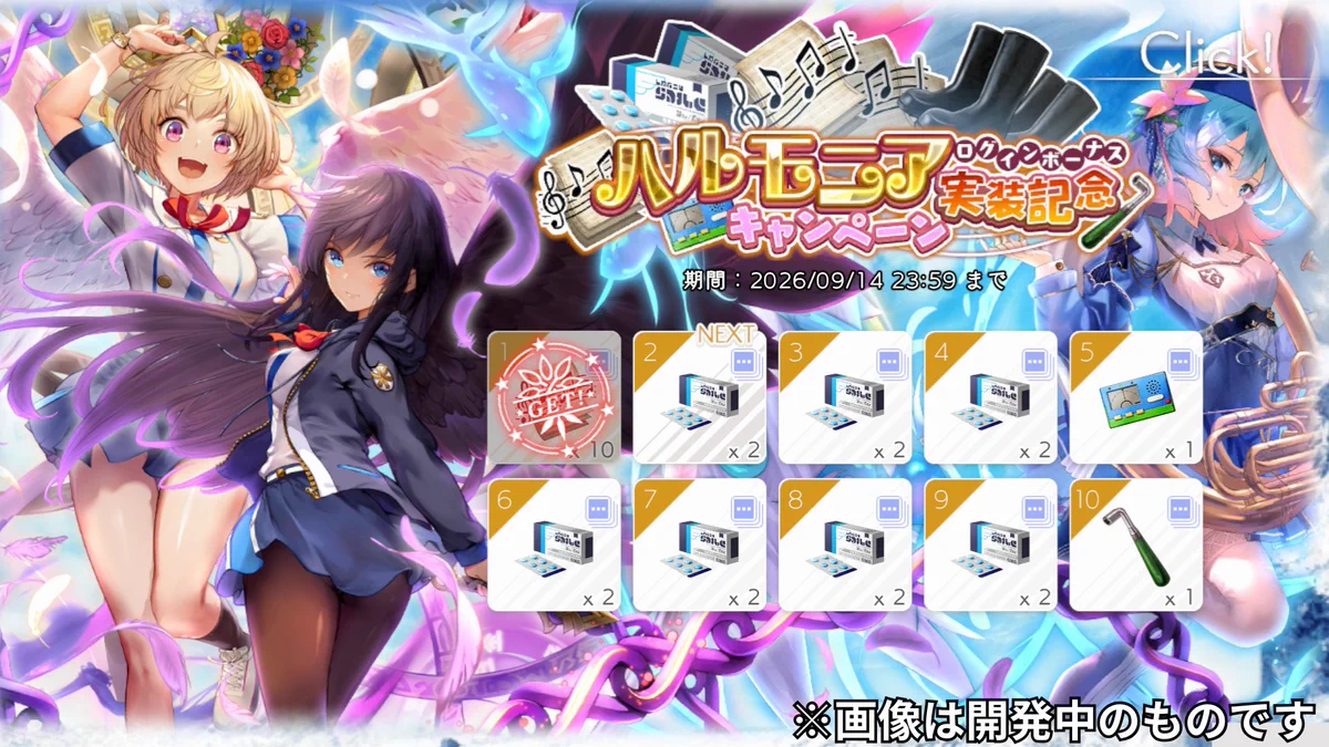 ANGELICA ASTER【公式】@アンアス on X: 
