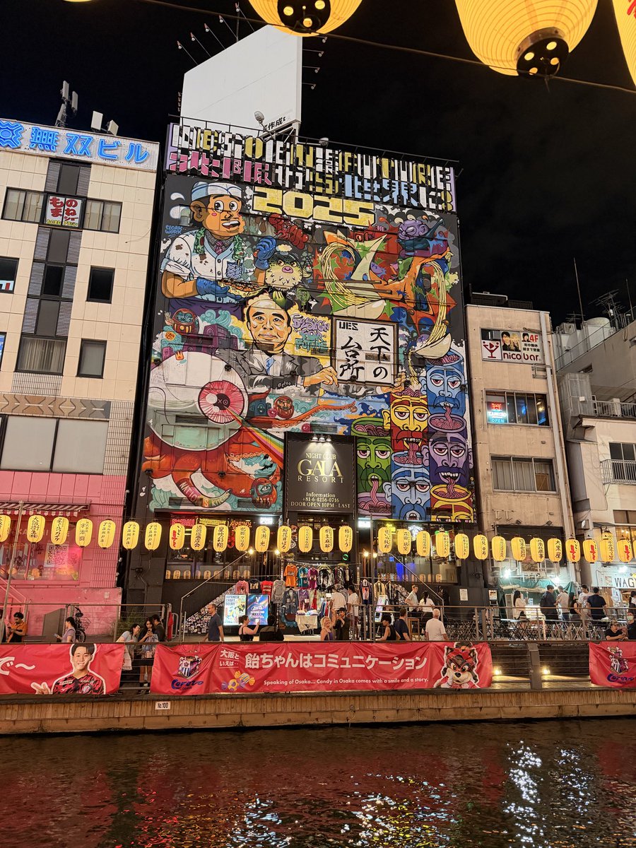 dannyboyfck's tweet photo. 🇯🇵 https://t.co/ybeeHn3OXW