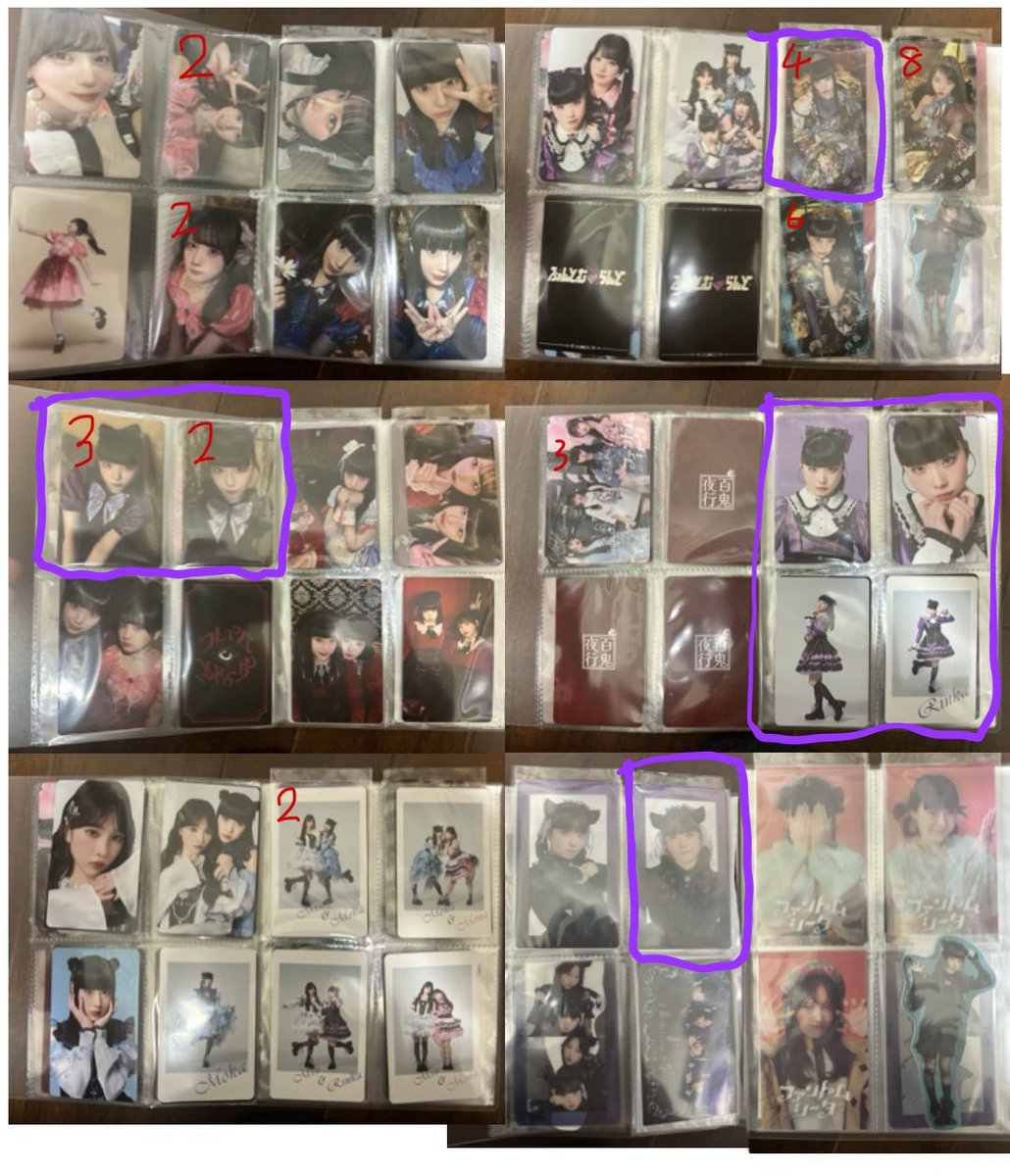 CamoDudeGaming's tweet photo. @0t0_haine_ こんにちは！紫色でハイライトされている商品を購入したいのですが、もし可能でしたら、ぜひよろしくお願いいたします。ご検討いただきありがとうございます！ https://t.co/QEdDzlQ65M