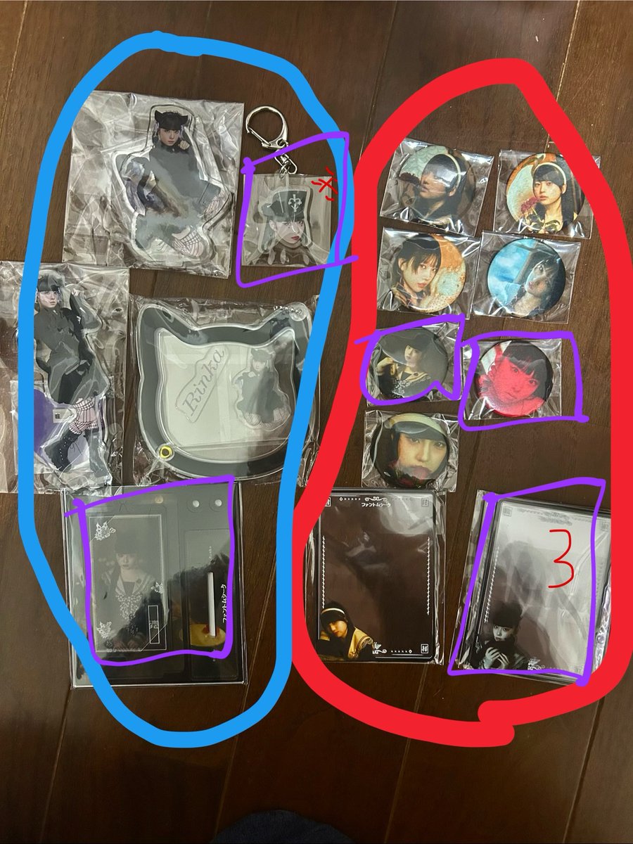 CamoDudeGaming's tweet photo. @0t0_haine_ こんにちは！紫色でハイライトされている商品を購入したいのですが、もし可能でしたら、ぜひよろしくお願いいたします。ご検討いただきありがとうございます！ https://t.co/QEdDzlQ65M