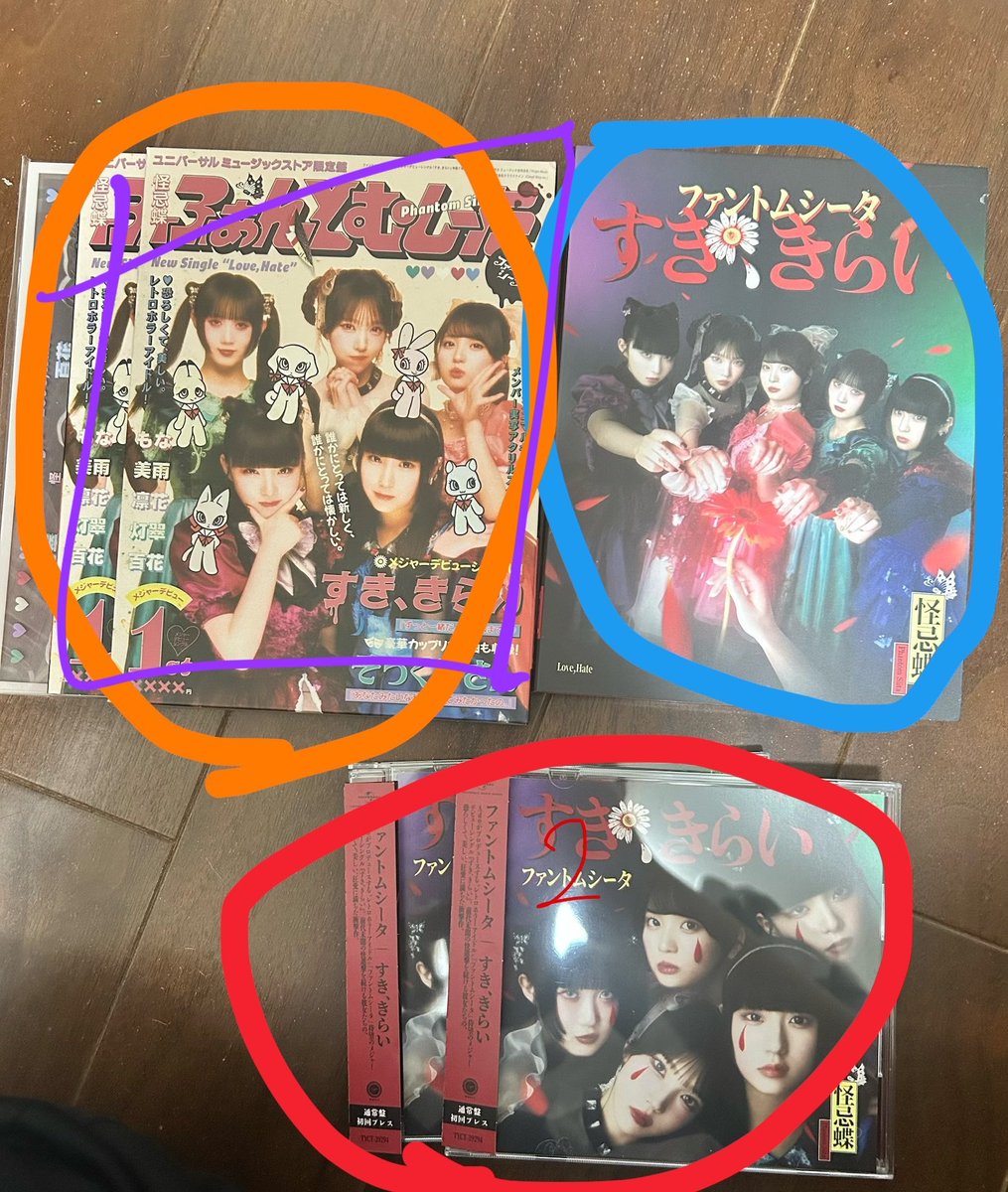 CamoDudeGaming's tweet photo. @0t0_haine_ こんにちは！紫色でハイライトされている商品を購入したいのですが、もし可能でしたら、ぜひよろしくお願いいたします。ご検討いただきありがとうございます！ https://t.co/QEdDzlQ65M